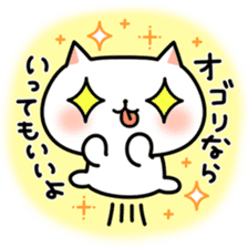 Motchiri Cat [winter] sticker #8903881