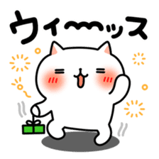 Motchiri Cat [winter] sticker #8903882
