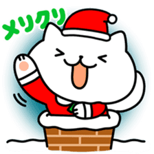 Motchiri Cat [winter] sticker #8903885