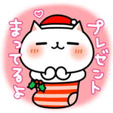 Motchiri Cat [winter] sticker #8903889