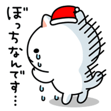 Motchiri Cat [winter] sticker #8903890