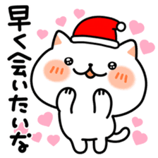 Motchiri Cat [winter] sticker #8903894