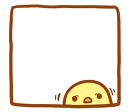 Big chick2 sticker #8904267