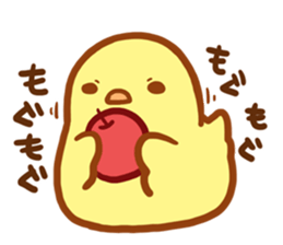 Big chick2 sticker #8904269