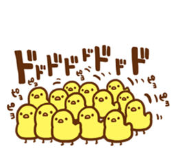 Big chick2 sticker #8904270