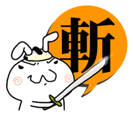 Rabbit of one character 2 sticker #8904411