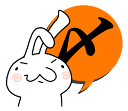 Rabbit of one character 2 sticker #8904413