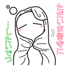 From night until morning . 6