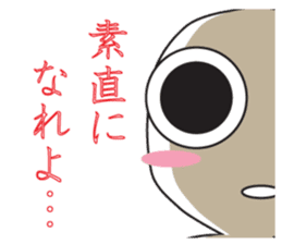 From night until morning . 6 sticker #8904539