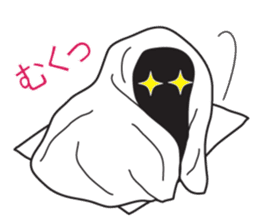 From night until morning . 6 sticker #8904542