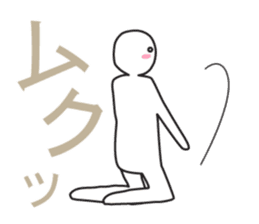 From night until morning . 6 sticker #8904546