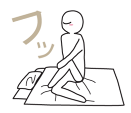 From night until morning . 6 sticker #8904547