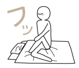 From night until morning . 6 sticker #8904547