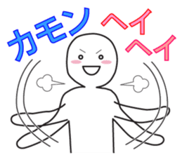 From night until morning . 6 sticker #8904551