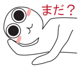 From night until morning . 6 sticker #8904555