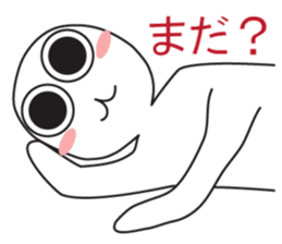 From night until morning . 6 sticker #8904555