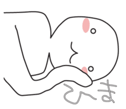 From night until morning . 6 sticker #8904557