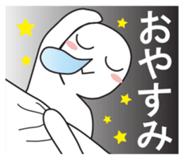 From night until morning . 6 sticker #8904563