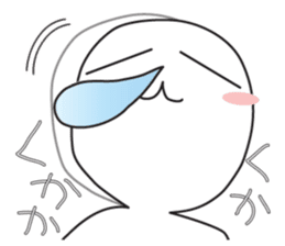 From night until morning . 6 sticker #8904574