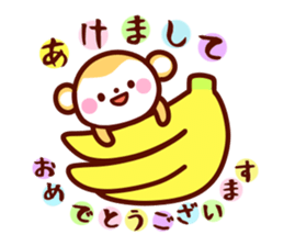 2016 HAPPY NEW YEAR Sticker! sticker #8904577