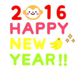 2016 HAPPY NEW YEAR Sticker! sticker #8904579
