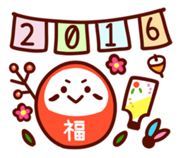 2016 HAPPY NEW YEAR Sticker! sticker #8904580