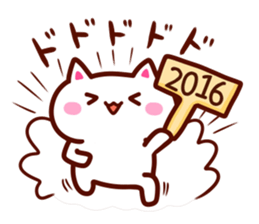 2016 HAPPY NEW YEAR Sticker! sticker #8904581