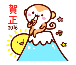2016 HAPPY NEW YEAR Sticker! sticker #8904582