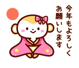 2016 HAPPY NEW YEAR Sticker! sticker #8904586