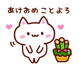 2016 HAPPY NEW YEAR Sticker! sticker #8904590