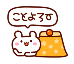 2016 HAPPY NEW YEAR Sticker! sticker #8904591