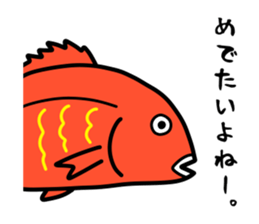 2016 HAPPY NEW YEAR Sticker! sticker #8904592