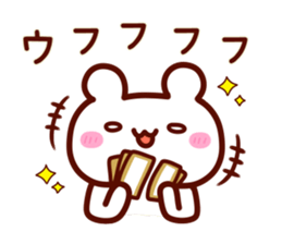 2016 HAPPY NEW YEAR Sticker! sticker #8904602