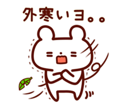 2016 HAPPY NEW YEAR Sticker! sticker #8904603