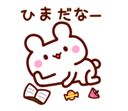 2016 HAPPY NEW YEAR Sticker! sticker #8904606