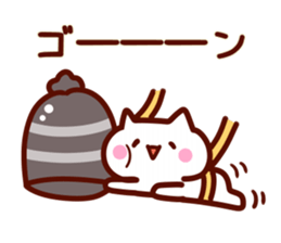 2016 HAPPY NEW YEAR Sticker! sticker #8904607