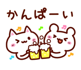 2016 HAPPY NEW YEAR Sticker! sticker #8904608