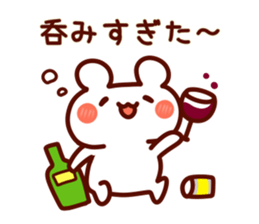 2016 HAPPY NEW YEAR Sticker! sticker #8904609