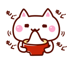 2016 HAPPY NEW YEAR Sticker! sticker #8904610