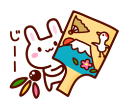 2016 HAPPY NEW YEAR Sticker! sticker #8904612