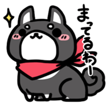 Black Shiba Inu Kuroshibaken sticker #8904618