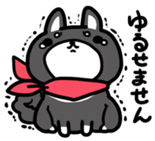 Black Shiba Inu Kuroshibaken sticker #8904619