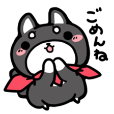 Black Shiba Inu Kuroshibaken sticker #8904621