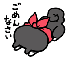 Black Shiba Inu Kuroshibaken sticker #8904622