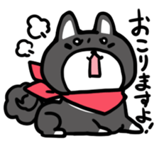 Black Shiba Inu Kuroshibaken sticker #8904623
