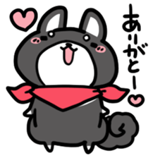 Black Shiba Inu Kuroshibaken sticker #8904624