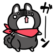 Black Shiba Inu Kuroshibaken sticker #8904626