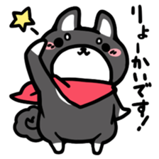 Black Shiba Inu Kuroshibaken sticker #8904629