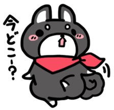 Black Shiba Inu Kuroshibaken sticker #8904630