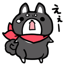 Black Shiba Inu Kuroshibaken sticker #8904631